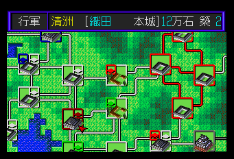 斬 - レトロゲームの殿堂 - atwiki（アットウィキ）